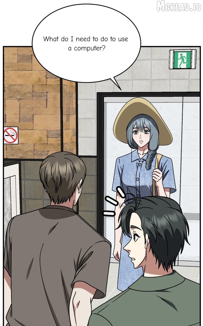 Change Me Chapter 215  - page 4